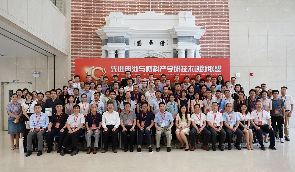 1562729606998016.jpg 合影 - 副本.jpg