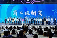【重磅】蒙京研究院攜“新能源汽車中鋰電池綠色高效回收”項(xiàng)目參加“蘇高新杯”第五屆“創(chuàng)青春”中國(guó)青年創(chuàng)新創(chuàng)業(yè)大賽榮獲銅獎(jiǎng)！